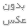 نقش لجستیک و حمل‌ونقل بر قیمت نهایی تیرآهن صادراتی